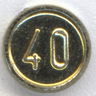 Minifigure, Utensil Coin Type 1 with 40 Mark