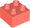 Duplo, Brick 2 x 2