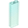 Brick 1 x 2 x 5
