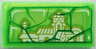 Tile 1 x 2 with Green and Bright Green Cracks and Lime and White Casa Madrigal House Top Half Pattern