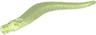 Wave Rounded Curved Single with Bar End (Flame, Sword)