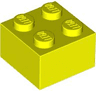 Brick 2 x 2