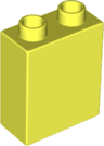 Duplo, Brick 1 x 2 x 2