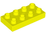Duplo, Plate 2 x 4 x 1/2 (Thick)