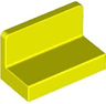 Panel 1 x 2 x 1 with Rounded Corners