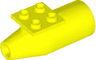 Engine, Smooth Large, 2 x 2 Thin Top Plate
