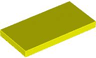 Tile 2 x 4