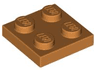Plate 2 x 2