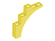 Arch 1 x 5 x 4 - Continuous Bow