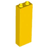 Brick 1 x 2 x 5