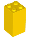 Brick 2 x 2 x 3
