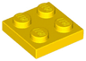 Plate 2 x 2