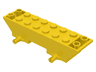 Vehicle, Base 2 x 8 x 1 1/3