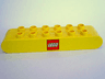 Duplo, Brick 2 x 8 Rounded Ends with LEGO Logo Pattern