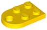 Plate, Modified 2 x 3 with Hole