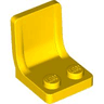 Minifigure, Utensil Seat / Chair 2 x 2