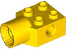 Technic, Brick Modified 2 x 2 with Pin Hole and Rotation Joint Socket