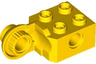 Technic, Brick Modified 2 x 2 with Pin Hole and Rotation Joint Ball Half Vertical
