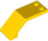 Windscreen 5 x 2 x 1 2/3