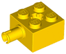 Brick, Modified 2 x 2 with Pin and Axle Hole