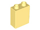 Duplo, Brick 1 x 2 x 2