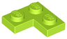 Plate 2 x 2 Corner