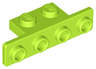 Bracket 1 x 2 - 1 x 4 with Rounded Corners