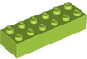 Brick 2 x 6