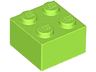 Brick 2 x 2