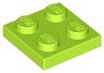 Plate 2 x 2