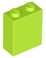 Brick 1 x 2 x 2 with Inside Stud Holder