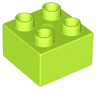 Duplo, Brick 2 x 2