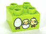 Duplo, Brick 2 x 2 with Chicks and Hatching Eggs Pattern