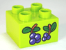 Duplo, Brick 2 x 2 with Berries and Leaves Pattern