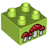 Duplo, Brick 2 x 2 with 4 Mushrooms Pattern