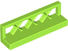 Fence 1 x 4 x 1 Lattice