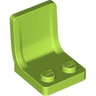 Minifigure, Utensil Seat / Chair 2 x 2
