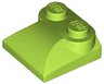 Slope, Curved 2 x 2 x 2/3 with 2 Studs and Curved Sides