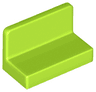Panel 1 x 2 x 1 with Rounded Corners