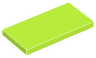 Tile 2 x 4