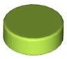 Tile, Round 1 x 1