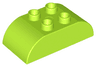 Duplo, Brick 2 x 4 Slope Curved Double