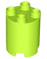 Duplo, Brick Round 2 x 2 x 2