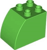 Duplo, Brick 2 x 3 x 2 Slope Curved