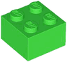 Brick 2 x 2
