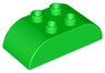 Duplo, Brick 2 x 4 Slope Curved Double