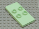 Duplo Tile, Modified 2 x 4 x 1/3 (Thin) with 4 Center Studs