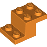 Bracket 3 x 2 x 1 1/3 with Bottom Tube
