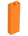 Brick 1 x 2 x 5