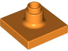 Duplo Support Sign Post Short - Thin Base